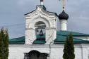 Тур NEW! Без ночных переездов: Кострома – Плёс – Александров – Дивеево – Муром -  Фото 5