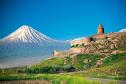 Тур Выходные в солнечной Армении -  Фото 1