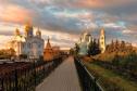 Тур NEW! Без ночных переездов: Кострома – Плёс – Александров – Дивеево – Муром -  Фото 6