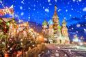 Тур От туроператора: Москва «Путешествие в Рождество» тур выходного дня -  Фото 1