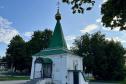 Тур Круиз «Царицынская губерния» на теплоходе «Ленин» -  Фото 17