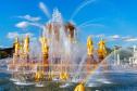Тур Большие выходные в Москве | ЖД тур на выходные -  Фото 11
