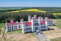 Тур Страницы каменной летописи -  Фото 1