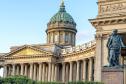 Тур Незабываемый Санкт-Петербург -  Фото 1