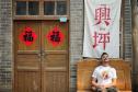 Тур Чунцин - круиз по реке Янцзы - Ичан - Чунцин. Цена с билетом, а/к Tianjin Airlines. Комфортная группа -  Фото 25