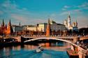 Тур Тур выходного дня в Москву -  Фото 5