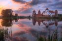 Тур Мирский замок-ферма улиток Ratov -  Фото 3