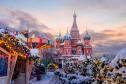 Тур Тур в Москву на Новый год 2026 -  Фото 2