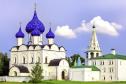 Тур Знакомство с Золотым кольцом | ЖД тур -  Фото 30