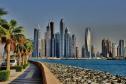 Тур Комби-тур Дубай + пляжный отдых -  Фото 2