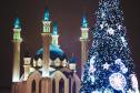 Тур Рождество в Казани -  Фото 2