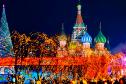 Тур Классический Новый год в Москве 2026 на поезде -  Фото 5