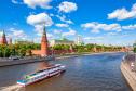 Тур Тур на поезде в Москву 2026 -  Фото 1