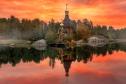 Тур Карелия на поезде из Минска и регионов -  Фото 11