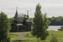 Тур Круиз «Серебряное ожерелье» на теплоходе «Георгий Чичерин» -  Фото 28