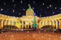 Тур Новогоднее сияние Петербурга. Авиатур из Минска в северную столицу на встречу Нового года -  Фото 1