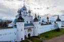 Тур Тур на поезде по Золотому кольцу России -  Фото 3