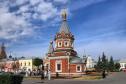 Тур KV17 Круиз из Москвы: Кострома, Плёс, Ярославль -  Фото 3