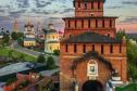 Тур Рязань – Рыбацкая деревня – Коломна -  Фото 1