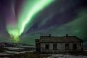 Тур Мурманск, Териберка, Ловозерские тундры (жд) -  Фото 4