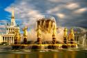 Тур Свидание с Москвой | ЖД тур -  Фото 13