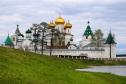 Тур KV17 Круиз из Москвы: Кострома, Плёс, Ярославль -  Фото 2