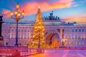 Тур Гарантия выезда: Рождество в Петербурге: Насыщенная программа, лучшие отели и оформление тура за 5 минут онлайн. Шикарные отели 3-4* -  Фото 1