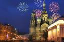 Тур Новый Год в Санкт-Петербурге -  Фото 8