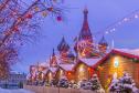 Тур Новогодний тур Москва 2026 -  Фото 1