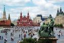 Тур Москва на выходные с проживанием в отеле «Альянс Бородино» 4* -  Фото 3