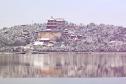 Тур Гранд-тур. Новогодний ужин включен. Цена с билетом. Комфортная группа -  Фото 4
