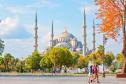 Тур Турецкий Гранд Вояж -  Фото 1