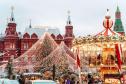 Тур От туроператора: Москва «Путешествие в Рождество» тур выходного дня -  Фото 2