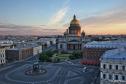 Тур Гранд-тур: отпуск в Петербурге + Карелия -  Фото 1