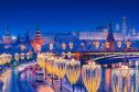Тур Новый год в Москве 2026/ Автобусом -  Фото 3