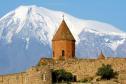 Тур "Гранд тур по Армении" по воскресеньям -  Фото 3