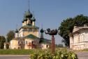 Тур Тематический круиз «Пионерский лагерь для взрослых» на теплоходе «Георгий Жуков» -  Фото 2