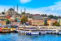 Тур Ramada By Wyndham Istanbul Golden Horn 4* (Стамбул) -  Фото 7