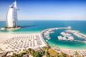 Тур Рождественская сказка в Эмиратах: Дубай, Абу-Даби, Оман и отдых у моря с вылетом из Риги/Минска -  Фото 2