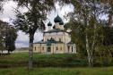Тур Тематический круиз «Пионерский лагерь для взрослых» на теплоходе «Георгий Жуков» -  Фото 9