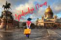 Тур Акция до 23.04. Отель: River Palace 4*. Шведский стол.Обзорные включены -  Фото 19