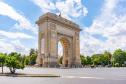 Тур Автобусный тур в Болгарию: 10 ночей на курорте Балчик -  Фото 4
