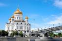 Тур Тур на поезде в Москву 2026 -  Фото 4