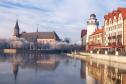 Тур RKSM Avia Калининград и пляжи Балтийского моря, 8 дней -  Фото 3
