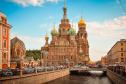 Тур Автобусный тур в Санкт-Петербург! -  Фото 1