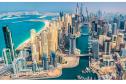 Тур Объединённые Арабские Эмираты:  отдых+экскурсии -  Фото 2
