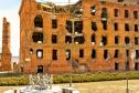 Тур Большое Нижневолжское кольцо -  Фото 5