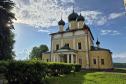 Тур Круиз  «Сокровище Поволжья» на теплоходе «Георгий Жуков» -  Фото 10