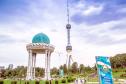 Тур Авиатур в Узбекистан -  Фото 2