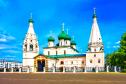 Тур ЖД тур на выходные: Легенды городов Золотого кольца России -  Фото 7